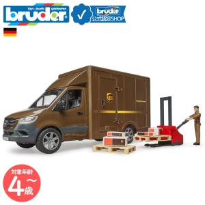 bruder（ブルーダー） bruder Grimme ポテトディガー（ポテト80個付き