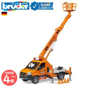 旧商品 bruder ブルーダー SCANIAトラック＆CATブルドーザー 03555