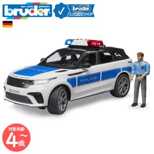 bruder ランドローバー1/18 ドイツ製 未使用 Range Rover ヴェラール（bruder） - ジョブインターナショナル