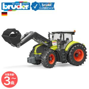 ブルーダー bruder Grimme ポテトディガー（ポテト80個付き）bruder