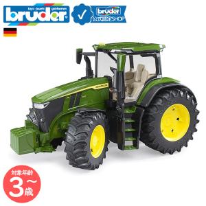 Ertl John Deere (ジョンディア) 4640 ダイキャスト トラクター