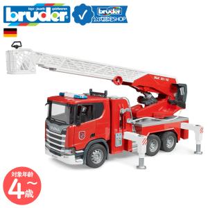 bruder（ブルーダー） bruder Claas Lexion 780コンバインハーベスター