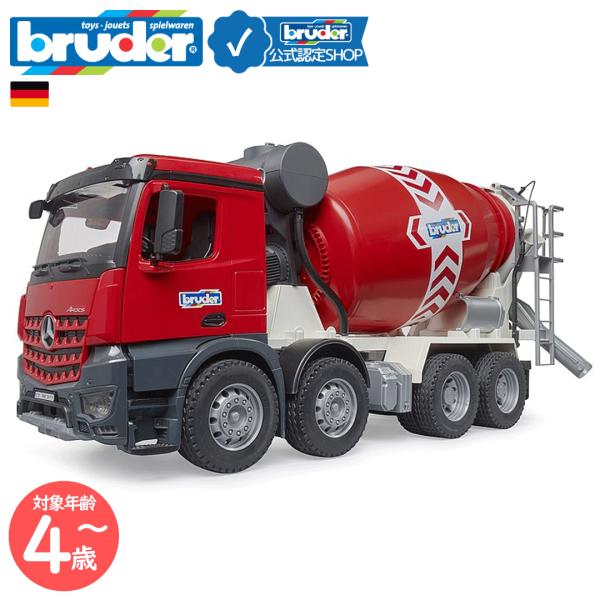 ブルーダー bruder MB Arocsセメントミキサー bruder-03655 | メルセデス...