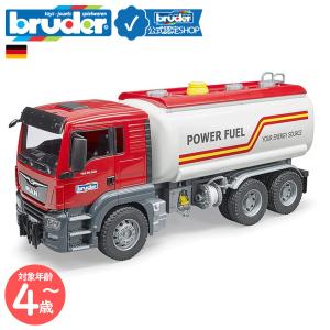 Bruder ブルーダー 正規輸入品 ドイツ Range Rover パトカー