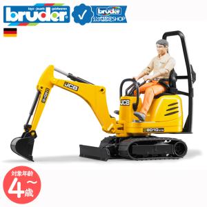 ブルーダー bruder CAT アスファルトコンパクター bruder-02433