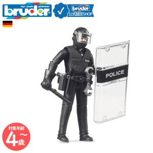 【2個以上購入で最大15％off】ブルーダー bruder  警察特殊部隊  bruder-62151 | フィギュア 人形  bworld 警察官 ポリス 警｜JOB-SHOP公式 Yahoo!ショップ