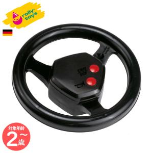 緊急出動！ パトロールサイレンランプ4 全4種セット : セレンショップ