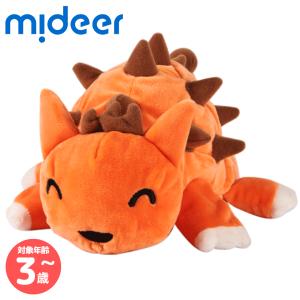 モン・スイユ 2024.7生産終了 ぬいぐるみ ねずみ かわいい ふわふわ