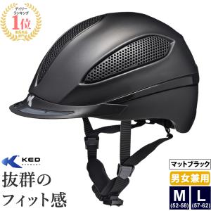 乗馬 ヘルメット KED PASO（黒 マット・ブラック） 帽子