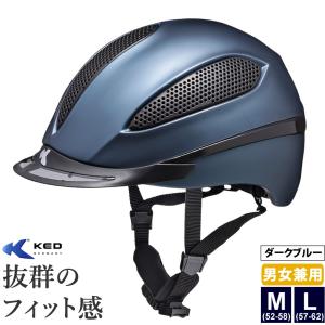 乗馬 ヘルメット KED PASO（紺色 ダークブルー） 帽子 馬具｜jobayohin
