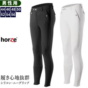 乗馬用品 乗馬 ズボン キュロット E・L・T アクティブグリップ 乗馬用品 乗馬 ズボン キュロット E・L・T アクティブグリップ