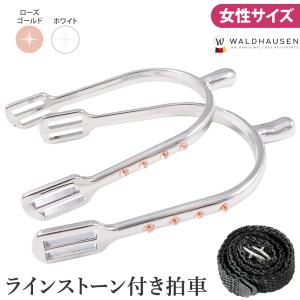 ラインストーン付き 拍車 先丸 SP5L 女性サイズ ピン2cm レディース Waldhausen 乗馬用品 馬具｜jobayohin