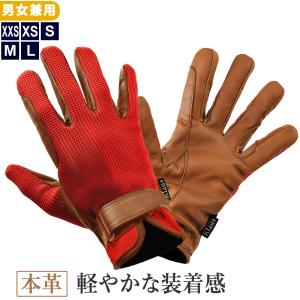 【新品未使用 】Sermoneta 本革手袋 ダークブラウン サイズ8.5 新品未使用 】Sermoneta ダークブラウン 本革手袋 8.5 未使用