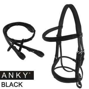 ANKY レザー水勒頭絡＆手綱セットABL1（黒ブラック） 本革 本皮 イングリッシュレザー アンキー 馬具 乗馬用品