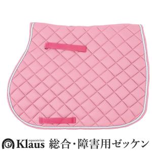 Klaus 乗馬用 ゼッケン 総合・障害用 BA2（ピンク） ロープライン入り