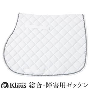 Klaus 乗馬用 ゼッケン 総合・障害用 BA3（ホワイト） ロープライン入り 馬具