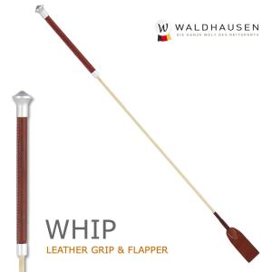 乗馬用レザーグリップ短鞭（ブラウン×ベージュ） SWA2