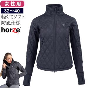 Horze 乗馬用 レディース・ライトジャケット 女性用 HZJ16｜jobayohin