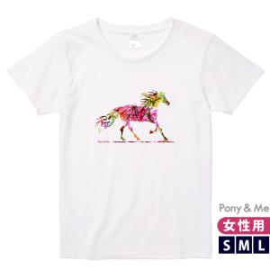 Pony＆Me 半袖 Tシャツ PMTS12（ブルーホース） レディース 馬プリント