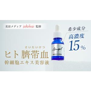 ビーワン　アクアーリオ520ml 4本セット アクアーリオ 520ml【ビーワン】
