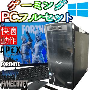 インテル エントリーモデルゲーミングPC corei7-3770 GTX760 インテル エントリーモデルゲーミングPC corei7-3770 GTX760
