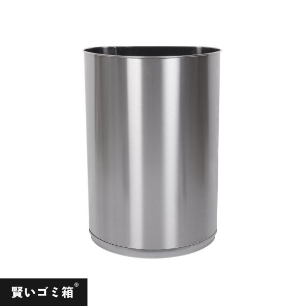 賢いゴミ箱 特許技術 ボディのみ 自動ゴミ箱 センサー式 自動 45L 自動開閉 ゴミ箱 ダストボッ...