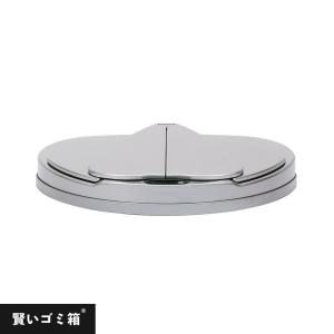 ZitA（ジータ） キャスター4個セット（ ZitA CIRCLE、2020年9月以降に