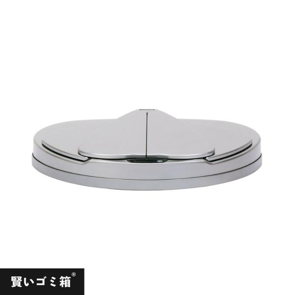 賢いゴミ箱 特許技術 賢いゴミ箱(JB03)交換用蓋 自動ゴミ箱 センサー式 自動 45L 自動開閉...