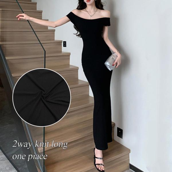 ニット オフショルダー タイト ロング丈 半袖 春服 夏服 JOCOSA 5002