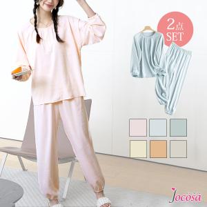 ルームウェア パジャマ 上下セット セットアップ ホーム 韓国ファッション ピンク ブルー イエロー オレンジ グレージュ フリーサイズ JOCOSA 6210