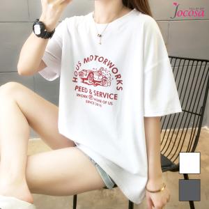 ロゴ Tシャツ オーバーサイズ 半袖 トップス シャツ カットソー 韓国ファッション 大人 レディース ホワイト ダークグレー M L JOCOSA 7145｜jocosa