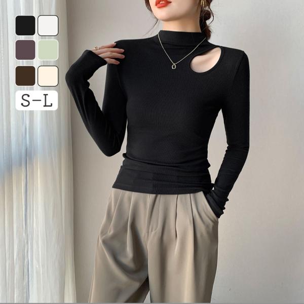 レディース トップス リブニット カットアウト デコルテ リブ編み アシンメトリー ぴったり 穴あき...