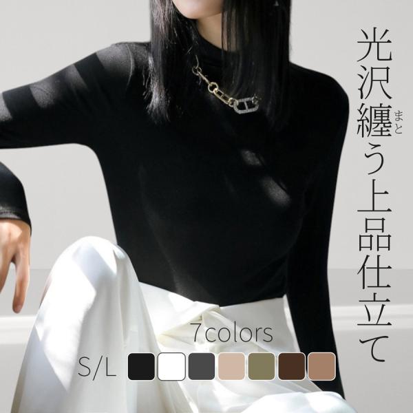 レディース トップス 長袖カットソー きれいめ 薄手 重ね着 カットソー プルオーバー レイヤード ...