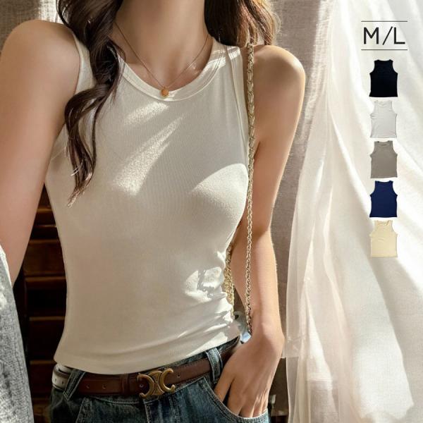 タンクトップ レディース ノースリーブ リブ インナー ラウンドネック シンプル 涼しい ブラ紐隠し...