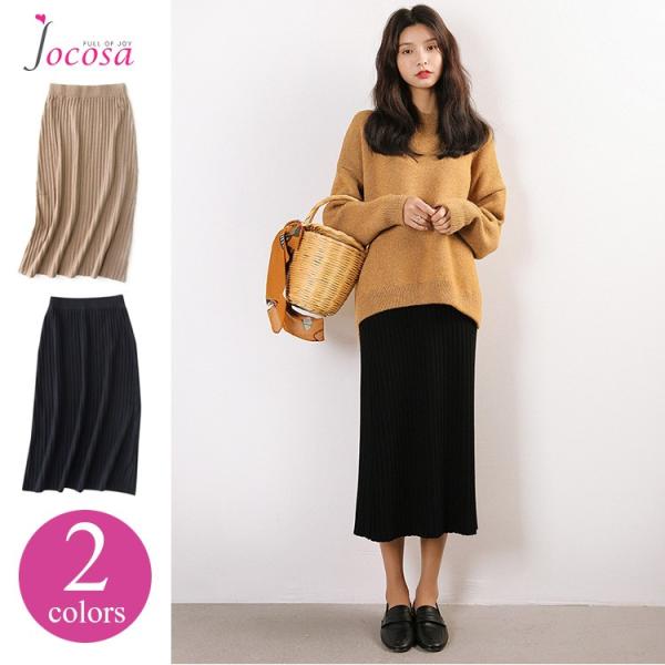 スカート ロング ニット Aライン 秋 冬 マキシ丈 ミモレ丈 ボトムス リブ レディース JOCO...