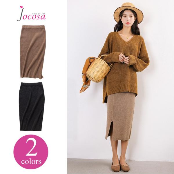 スカート ニット 秋 冬 ミモレ丈 ロング丈 膝下 ボトムス スリット レディース ベージュ グレー...