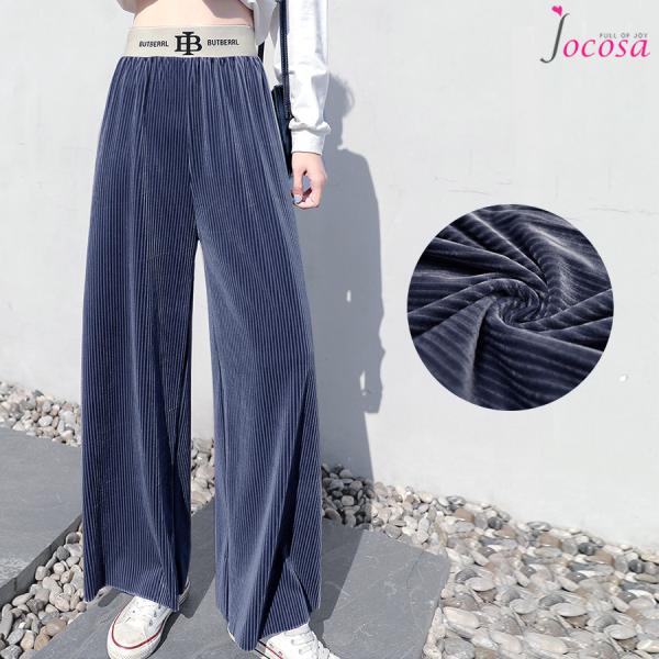 ワイドパンツ レディース 春夏秋冬 新作 ウエストゴム リブ コーデュロイ ベロア ルームウェア ボ...