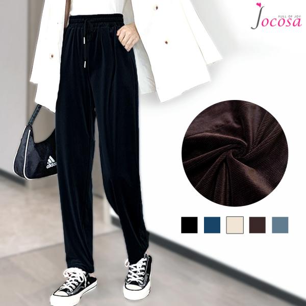 テパードパンツ レディース 春 ズボン ボトムス コーデュロイ ベロア 黒 ダーク 緑 アイボリー ...