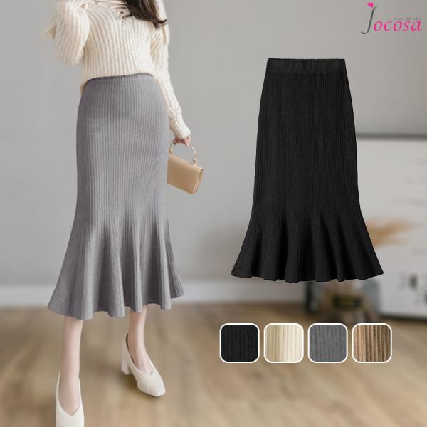 ニットスカート ミディ丈 マーメイド ロング ウエストゴム 大人可愛い おしゃれ 韓国風 ブラック ...