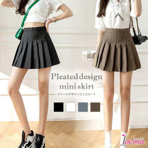 ミニスカート プリーツ 膝上 タック Aライン プリーツスカート レディース 新作 春 夏 秋 ブラ...