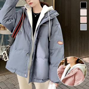 重ね着風 ダウン ジャケット フード アウター 長袖 ポケット レイヤード風 ロゴ ワンポイント 無地 JOCOSA 8373｜jocosa