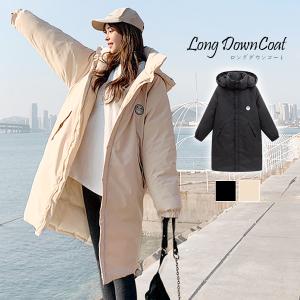 ダウン コート アウター ロング丈 長袖 ポケット ボタン フード ブラック 黒 アイボリー 茶 S M L JOCOSA 8392｜jocosa