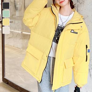 ダウン ジャケット アウター ショート丈 長袖 ポケット ブラック グリーン イエロー アイボリー S M L JOCOSA 8395｜jocosa