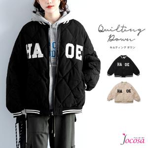 ダウン キルティング アウター ブルゾン スタジャン ダウンジャケット ブラック ベージュ S M L JOCOSA 8397｜jocosa