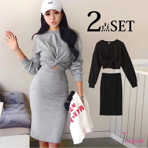 セットアップ レディース 長袖 トップス ツイスト スウェット スカート タイト ひざ丈 セクシー ...