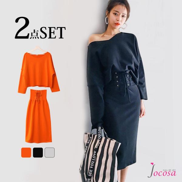 セットアップ レディース 長袖 トップス スウェット スカート タイト ひざ丈 スリット レースアッ...