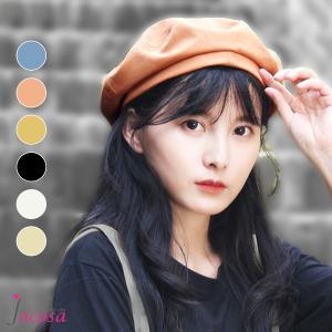 ベレー帽 レディース 帽子 シンプル ベーシック おしゃれ