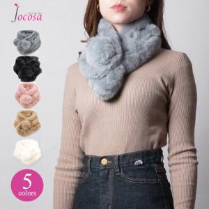 マフラー レディース ファー ティペット ポンポン