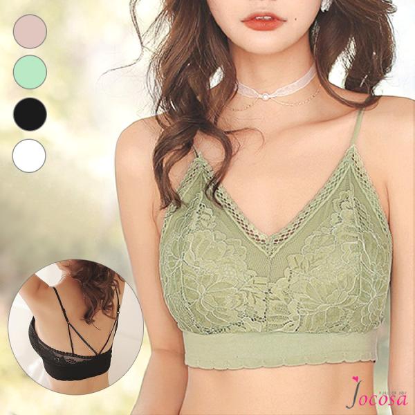 ブラトップ レース キャミソール カップ付き 見せブラ 透け感 ロゴ ピンクべージュ グリーン 緑 ...