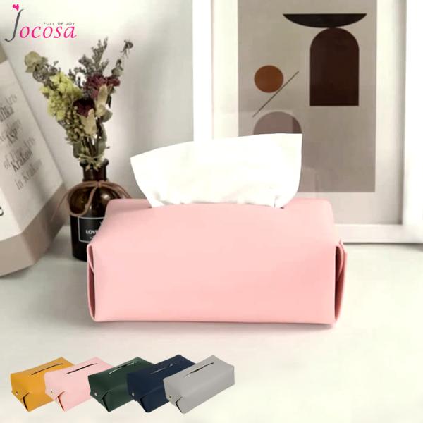 ティッシュケース ティッシュカバー ホーム シンプル インテリア 韓国 雑貨 マスタード ピンク グ...